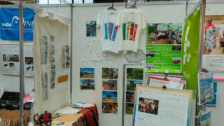 グローバルフェスタ2024に出展しました！