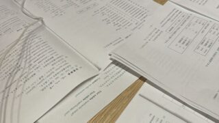 MPJ youth 夏の自由研究!!!