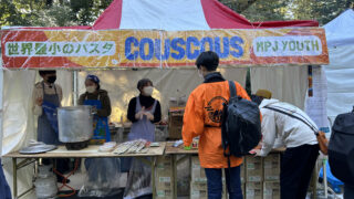 東大の駒場祭に出展しました！