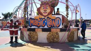 セネガル研修活動報告⑩マジックランド